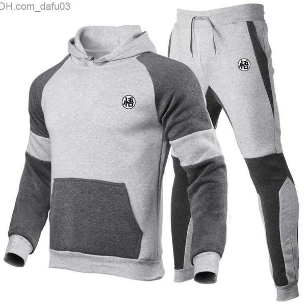 men's hoodies sweatshirts men's set patch work hoodie sweatshirt autumn winter men's lace waist hoodie wool sweatshirt men�, Black
men's hoodies sweatshirts men's set patch work hoodie sweatshirt autumn winter men's lace waist hoodie wool sweatshirt men�, Black
