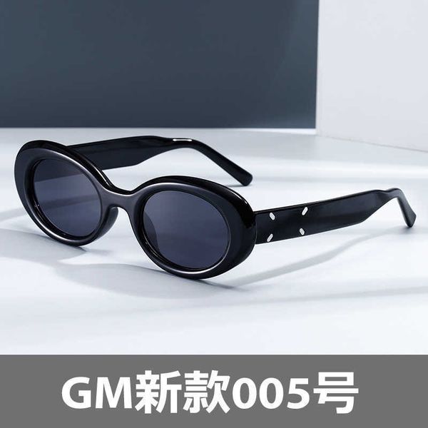 majira gm co branded mm005 polarized women's advanced uv resistant korean personalized sunglasses, White;black
majira gm co branded mm005 polarized women's advanced uv resistant korean personalized sunglasses, White;black