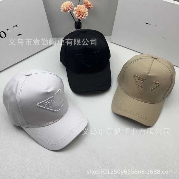 r luxury high version triangle for men and women lovers baseball hat fashionable versatile p letter cap net popular, Blue;gray
r luxury high version triangle for men and women lovers baseball hat fashionable versatile p letter cap net popular, Blue;gray