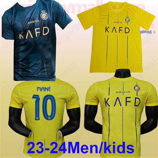 23 24 al nassr fc soccer jerseys ronaldo 2023 home yellow away cr7 gonzalo martinez talisca ghislain vincent aboubakar men kids kit football, Black;yellow
23 24 al nassr fc soccer jerseys ronaldo 2023 home yellow away cr7 gonzalo martinez talisca ghislain vincent aboubakar men kids kit football, Black;yellow