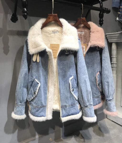 womens winter lamp wool liner faux fur coat with jeans denim jacket turn dowm collar outerwear coats basic jackets women cowboy sh5280148, Black
womens winter lamp wool liner faux fur coat with jeans denim jacket turn dowm collar outerwear coats basic jackets women cowboy sh5280148, Black