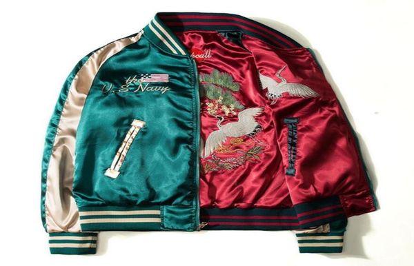 2021 spring harajuku men039s baseball jacket patchwork bomber jacket two side wear coat stand collar windbreaker size m3xl9409652, Black;brown
2021 spring harajuku men039s baseball jacket patchwork bomber jacket two side wear coat stand collar windbreaker size m3xl9409652, Black;brown