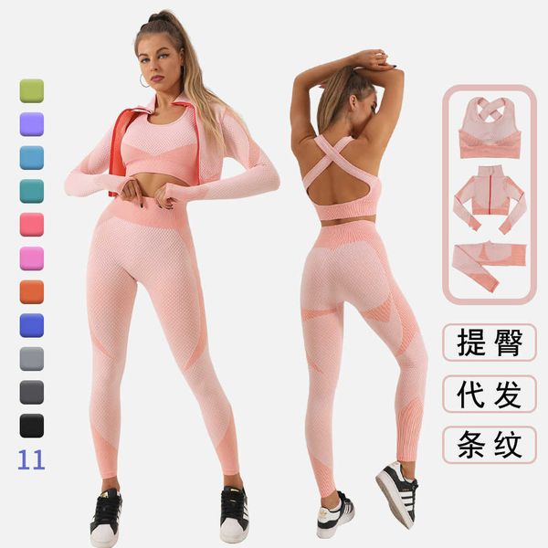 seamless zipper stripe fitness suit set women's autumn and winter sports pants long sleeve bra three piece yoga suit, White;red
seamless zipper stripe fitness suit set women's autumn and winter sports pants long sleeve bra three piece yoga suit, White;red