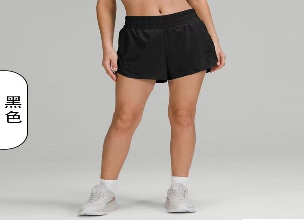 yoga tracker short 5quot new through women sports shorts solid sports gym sport breeches leggings elastic fitness lady run speed5816122, White;black
yoga tracker short 5quot new through women sports shorts solid sports gym sport breeches leggings elastic fitness lady run speed5816122, White;black