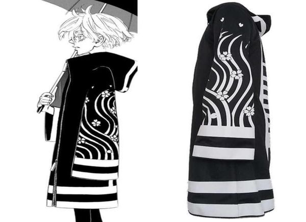 anime tokyo revenger gang brahman akashi senju kawaragi cosplay cloak 2021 halloween adults black trench ken ryuguji uniform y09134428208
anime tokyo revenger gang brahman akashi senju kawaragi cosplay cloak 2021 halloween adults black trench ken ryuguji uniform y09134428208