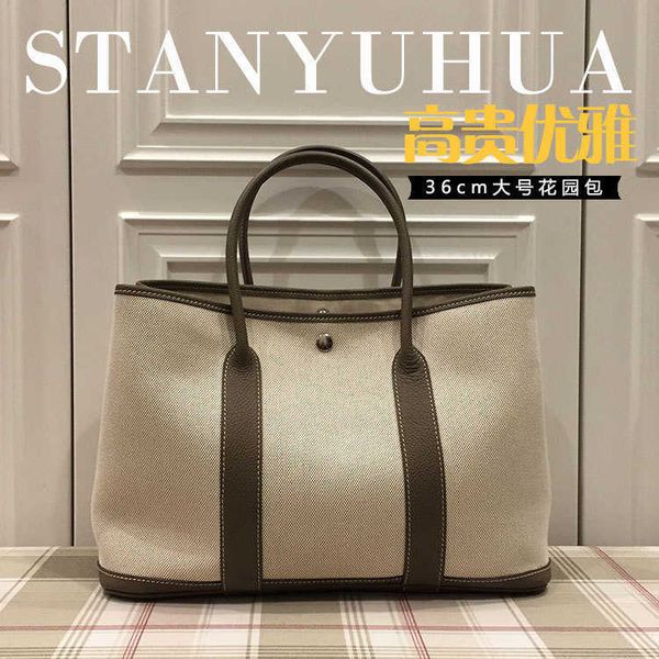 luxury h ermes party garden designer tote bags for women flower 2023 summer new leisure cowhide women's bag color contrast canvas 36cm
luxury h ermes party garden designer tote bags for women flower 2023 summer new leisure cowhide women's bag color contrast canvas 36cm