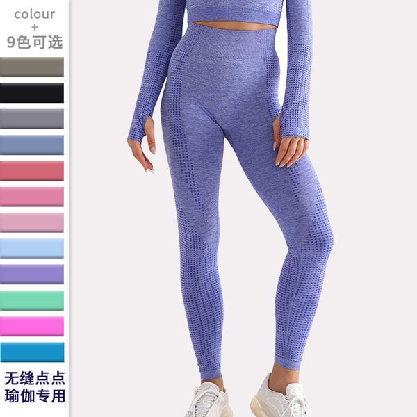 fitness running high waist yoga pants seamless gym exercise leggings women's outer wear hip lifting, White;red
fitness running high waist yoga pants seamless gym exercise leggings women's outer wear hip lifting, White;red