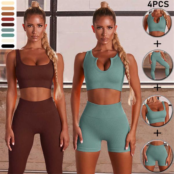 seamless knitted thread yoga suit women's stripe sports bra vest running pants shorts fitness suit, White;red
seamless knitted thread yoga suit women's stripe sports bra vest running pants shorts fitness suit, White;red