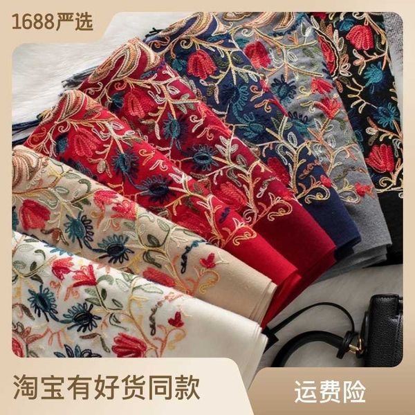 scarves cravat autumn and winter new nepalese style cashmere cotton embroidery colorful cashew national scarf large shawl warm thick women, Blue;gray
scarves cravat autumn and winter new nepalese style cashmere cotton embroidery colorful cashew national scarf large shawl warm thick women, Blue;gray
