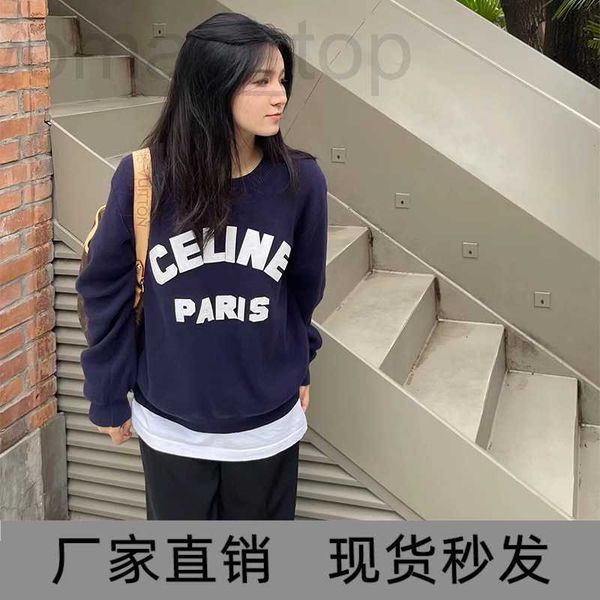 women's t-shirt designer 2022 ce home new casual loose fit fashion brand round neck pullover embroidered letter cotton wool dress jkze, White
women's t-shirt designer 2022 ce home new casual loose fit fashion brand round neck pullover embroidered letter cotton wool dress jkze, White