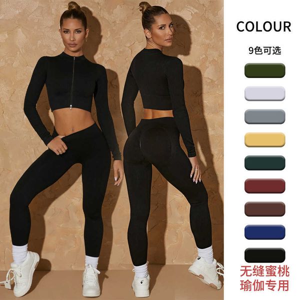 quick drying yoga suit seamless thread double zipper fitness suit sports suit running breathable slim fitting long sleeves, White;red
quick drying yoga suit seamless thread double zipper fitness suit sports suit running breathable slim fitting long sleeves, White;red