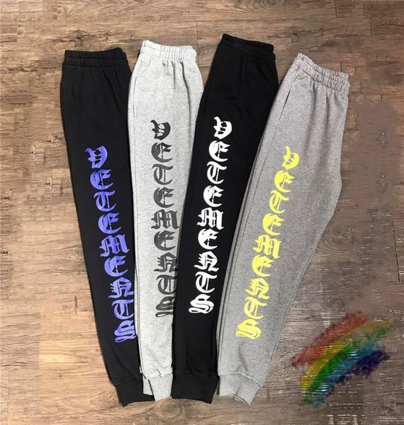 pants men women 1 sweatpants slightly loose trousers inside tag label1061297, Black
pants men women 1 sweatpants slightly loose trousers inside tag label1061297, Black