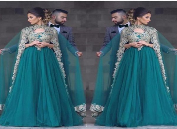 2019 teal green tulle prom dresses with cape v neck lace appliques beaded muslim beaded long party dress plus size even8433978, Black
2019 teal green tulle prom dresses with cape v neck lace appliques beaded muslim beaded long party dress plus size even8433978, Black