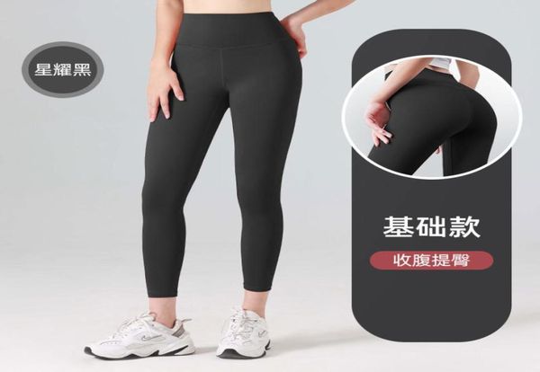 black tights pants highend women039s leggings whole leggings women wear skinny magic pants3702206
black tights pants highend women039s leggings whole leggings women wear skinny magic pants3702206