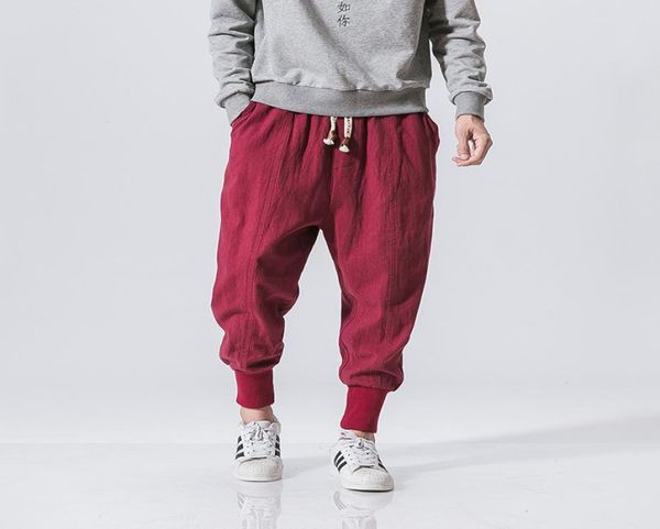 mrdonoo japanese cotton flaxen trousers ankle banded pants men loose harem chinese style large bloomers linen knickerbockers k46 y8478575, Black
mrdonoo japanese cotton flaxen trousers ankle banded pants men loose harem chinese style large bloomers linen knickerbockers k46 y8478575, Black