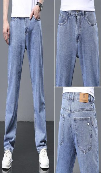 simple nonstretch loose loose denim trousers012345678475559, Blue