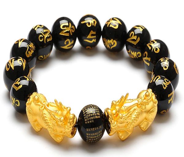 imitation gold wealth pixiu bracelet buddha beads cuff bangle chinese feng shui religious bracelet for women men5669203, Golden;silver
imitation gold wealth pixiu bracelet buddha beads cuff bangle chinese feng shui religious bracelet for women men5669203, Golden;silver