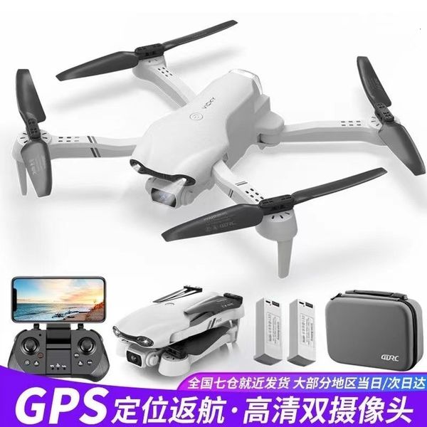 4k hd dual camera with gps 5g wifi wide angle fpv real-time transmission rc distance 2km professional drone 211027
4k hd dual camera with gps 5g wifi wide angle fpv real-time transmission rc distance 2km professional drone 211027