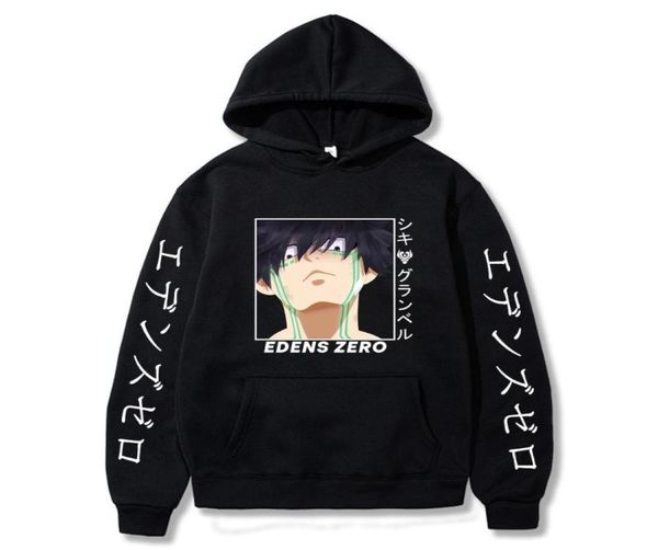 men039s hoodies sweatshirts fashion anime edens zero shiki granbell sweatshirt cool cartoon longsleeved high street clothes 4174371, Black
men039s hoodies sweatshirts fashion anime edens zero shiki granbell sweatshirt cool cartoon longsleeved high street clothes 4174371, Black