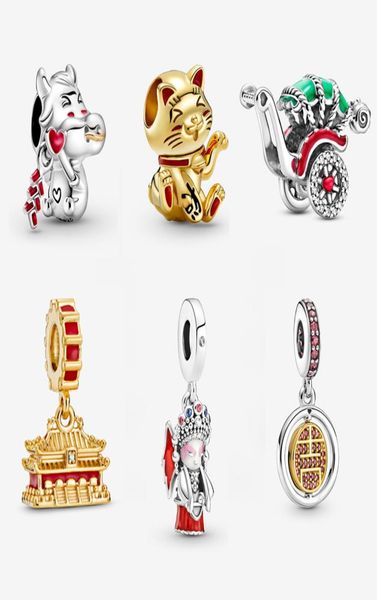925 sterling silver pendant beads chinese treasure opera palace museum suitable for bracelet women's diy jewelry3304359, Black
925 sterling silver pendant beads chinese treasure opera palace museum suitable for bracelet women's diy jewelry3304359, Black