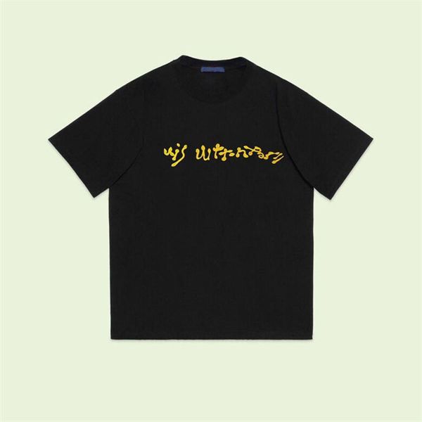 2023s men's and women's designer t-shirt loose fashion brand summer casual shirt luxury clothing street short sleeve clothing t-sh, Black;brown
2023s men's and women's designer t-shirt loose fashion brand summer casual shirt luxury clothing street short sleeve clothing t-sh, Black;brown