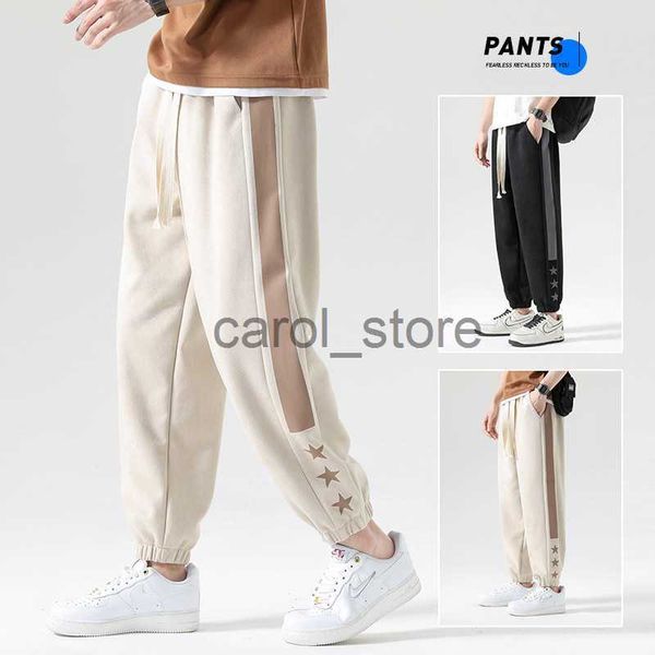 men's pants side striped jogger pants men 2023 new sweatpants male fashion brand streetwear hip hop trousers men loose fit harem pants, Black
men's pants side striped jogger pants men 2023 new sweatpants male fashion brand streetwear hip hop trousers men loose fit harem pants, Black