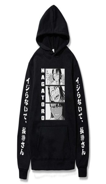 anime don039t toy with me miss nagatoro hoodies pullover men manga funny girl nagatoro harajuku winter long sleeve sweatshirt 6331136, Black
anime don039t toy with me miss nagatoro hoodies pullover men manga funny girl nagatoro harajuku winter long sleeve sweatshirt 6331136, Black