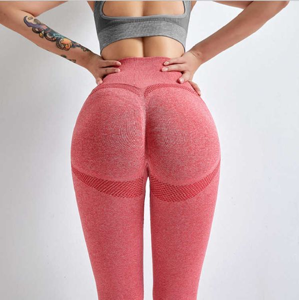 peach fitness pants women's elastic hip lifting yoga pants high waist tight peach pants quick drying sports pants, White;red
peach fitness pants women's elastic hip lifting yoga pants high waist tight peach pants quick drying sports pants, White;red