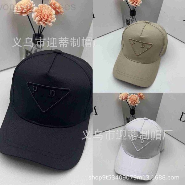 wide brim hats & bucket designer new p family inverted triangle baseball cap women's fashion versatile sun hat sun net red x9tm, Blue;gray
wide brim hats & bucket designer new p family inverted triangle baseball cap women's fashion versatile sun hat sun net red x9tm, Blue;gray