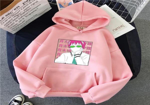 women039s hoodies sweatshirts cute saiki k print sweatshirt warm vintage harajuku pullover for women fashion korean style hoo5580917, Black
women039s hoodies sweatshirts cute saiki k print sweatshirt warm vintage harajuku pullover for women fashion korean style hoo5580917, Black