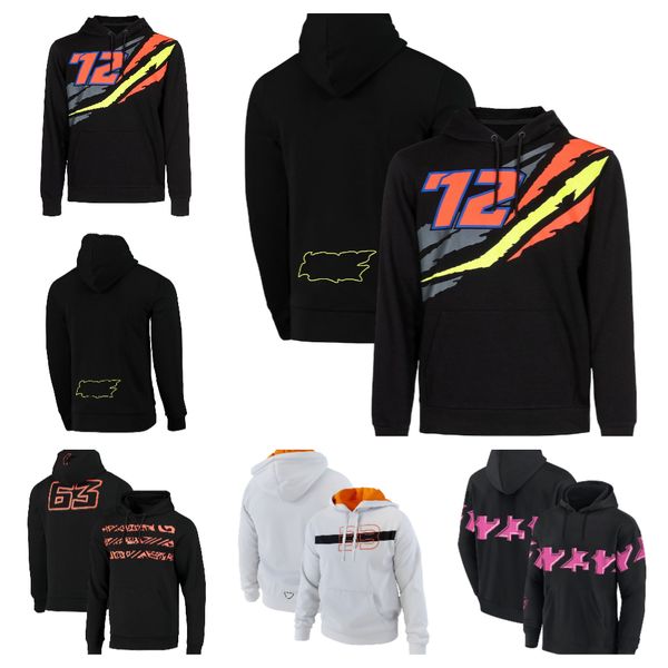 motorcycle cycling suit men's hoodie cross-country cycling racing suit hooded leisure sweater
motorcycle cycling suit men's hoodie cross-country cycling racing suit hooded leisure sweater