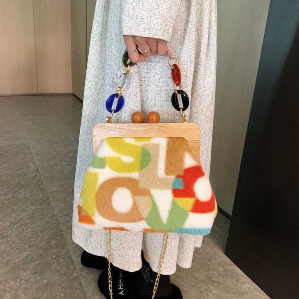 shoulder bags women's bag winter new letter fashion plush bag handheld crossbody bag plush bag
shoulder bags women's bag winter new letter fashion plush bag handheld crossbody bag plush bag