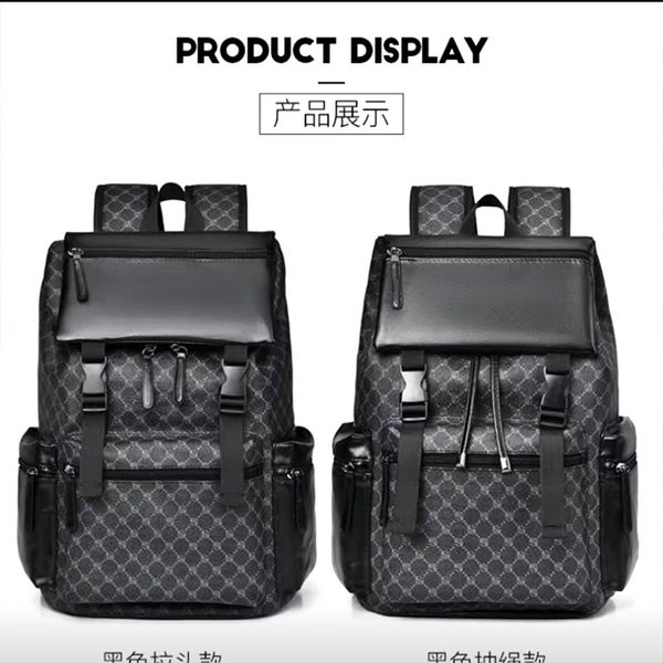 2023 new leather texture large capacity backpack men's leisure travel student backpack mike kangaroo backpack
2023 new leather texture large capacity backpack men's leisure travel student backpack mike kangaroo backpack