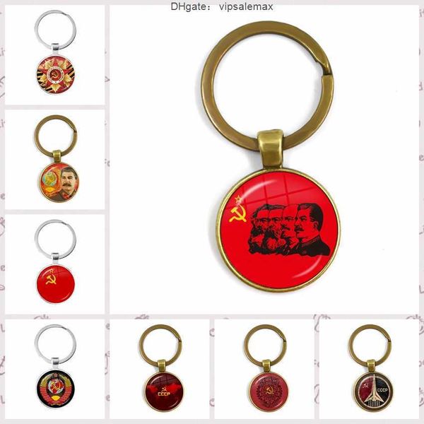 popular jewelry glass pendant key chain alloy cccp soviet army red star glass pendant keychain soviet badge bag pendant, Silver
popular jewelry glass pendant key chain alloy cccp soviet army red star glass pendant keychain soviet badge bag pendant, Silver
