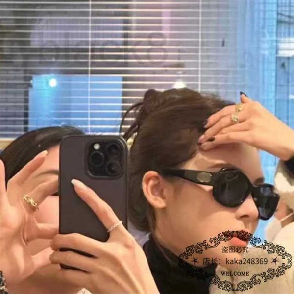 sunglasses designer fashion square sunglasses female star personality ch5468 1rzw, White;black
sunglasses designer fashion square sunglasses female star personality ch5468 1rzw, White;black