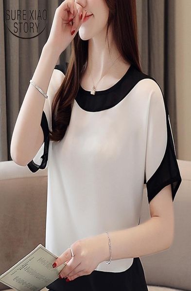 fashion women blouses women blouse shirt short sleeve plus size chiffon blouse women shirts womens and blouses 3397 50 2009248808575, White
fashion women blouses women blouse shirt short sleeve plus size chiffon blouse women shirts womens and blouses 3397 50 2009248808575, White