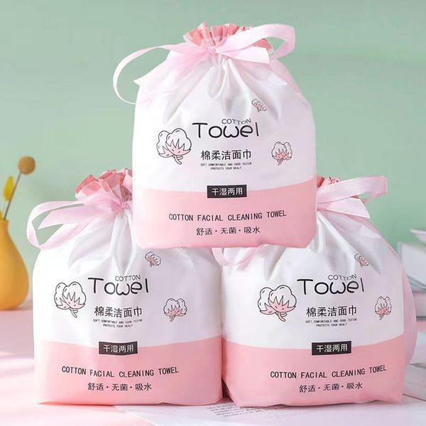 disposable soft roll towel, facial wash, beauty salon, super soft facial towel, makeup remover, cotton cleaning facial towel
disposable soft roll towel, facial wash, beauty salon, super soft facial towel, makeup remover, cotton cleaning facial towel