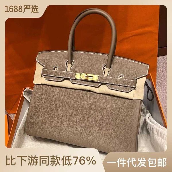 8a quality h ermes brikiss shoulder bags for women classic womens bag temperament large capacity wedding party lock buckle litchi pattern he
8a quality h ermes brikiss shoulder bags for women classic womens bag temperament large capacity wedding party lock buckle litchi pattern he