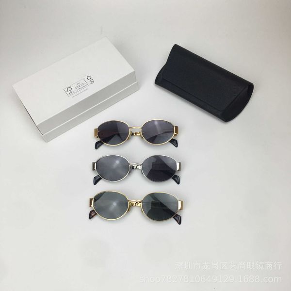 arc de triomphe ce sunglasses new l40235 oval shaped metal glasses trendy cool for both men and women, White;black
arc de triomphe ce sunglasses new l40235 oval shaped metal glasses trendy cool for both men and women, White;black
