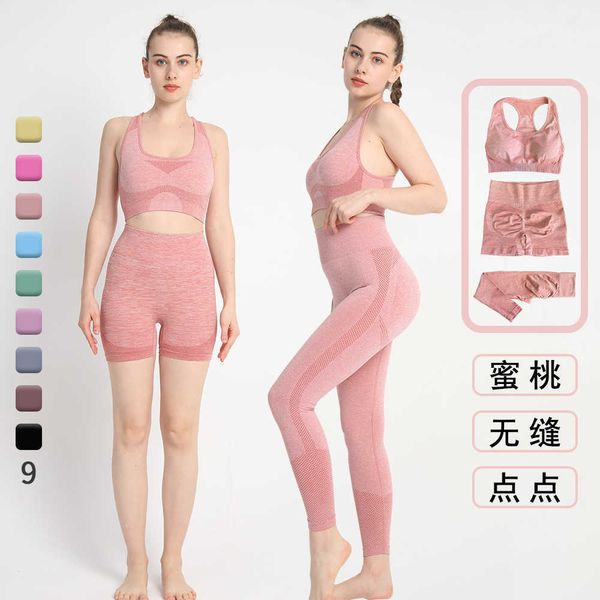 new seamless high elastic tight yoga three piece set women's high waist tight waist peach hip pants shorts bra fitness suit, White;red
new seamless high elastic tight yoga three piece set women's high waist tight waist peach hip pants shorts bra fitness suit, White;red