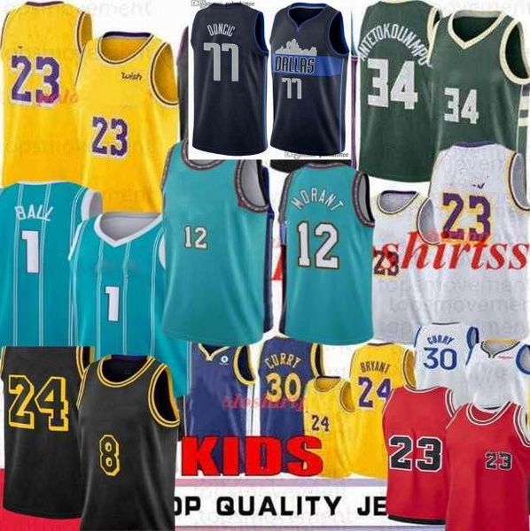 mens youth kids lamelo ball stephen curry basketball jerseys carter ja morant 3 james edition city jersey, Black;red
mens youth kids lamelo ball stephen curry basketball jerseys carter ja morant 3 james edition city jersey, Black;red