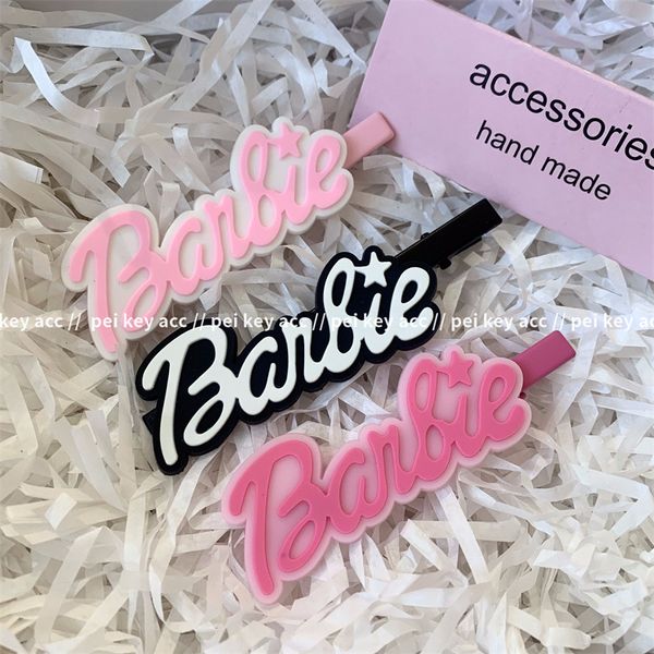 cute y2k millennial spicy girl hairpin with side clip and side clip with bang hairpin, letter hairpin, Golden;silver
cute y2k millennial spicy girl hairpin with side clip and side clip with bang hairpin, letter hairpin, Golden;silver