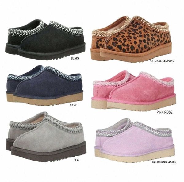 2023 women tasman slipper braid comfy uggly australia booties suede sheepskin fur lined slides winter shoes black chestnut uggity boots
2023 women tasman slipper braid comfy uggly australia booties suede sheepskin fur lined slides winter shoes black chestnut uggity boots