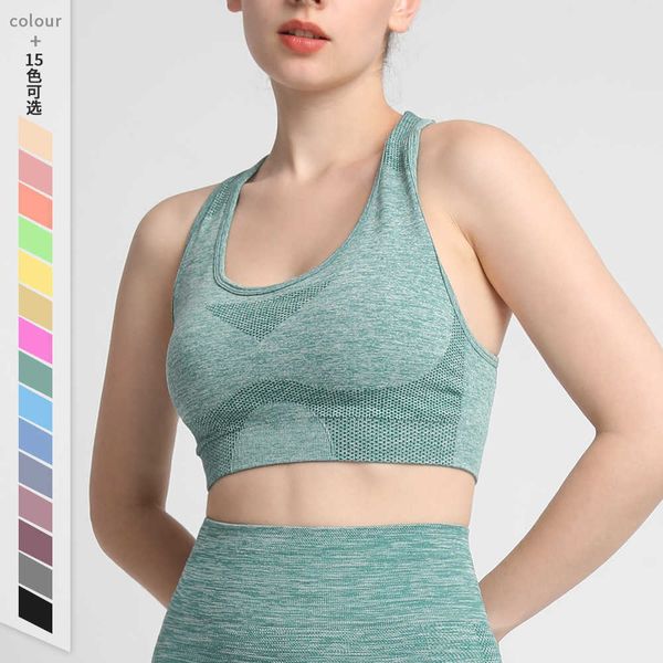 little seamless yoga bra women's quick drying i-shaped vest sports running fitness jacket sports underwear, White;red
little seamless yoga bra women's quick drying i-shaped vest sports running fitness jacket sports underwear, White;red