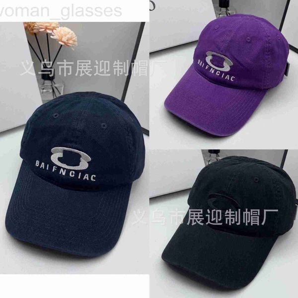 ball caps designer b family's correct version of washed cotton co branded letter micro label embroidery versatile sun visor cap for men, Blue;gray
ball caps designer b family's correct version of washed cotton co branded letter micro label embroidery versatile sun visor cap for men, Blue;gray