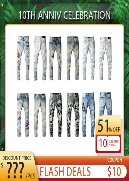 2022 designer mens jeans brand clothing men jeans fashion casual street hiphop4205195, Blue
2022 designer mens jeans brand clothing men jeans fashion casual street hiphop4205195, Blue
