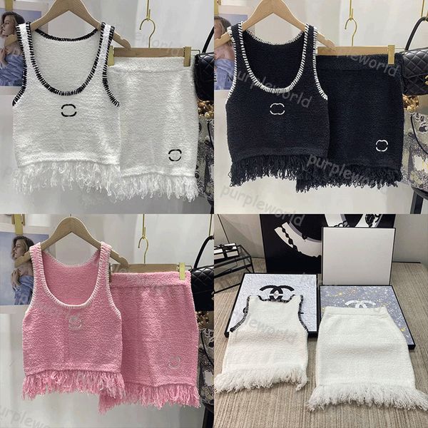 designer two piece dress summer fringe knitted casual halter elastic waist skirt two piece set, White
designer two piece dress summer fringe knitted casual halter elastic waist skirt two piece set, White