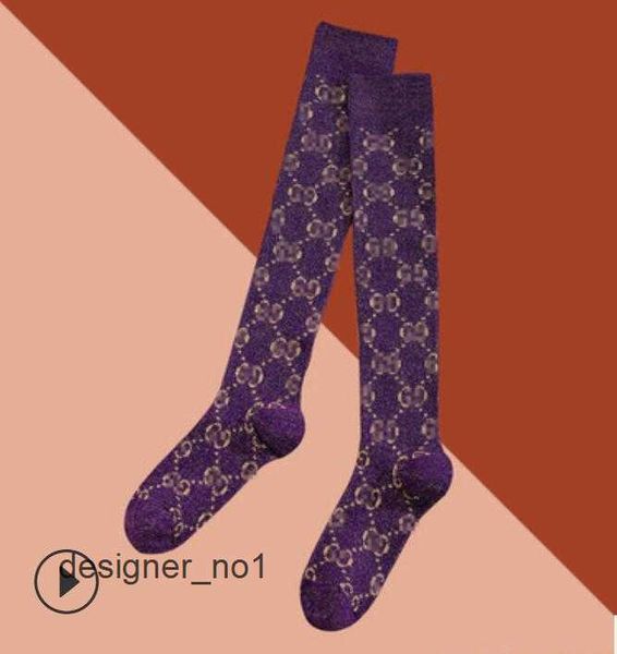 couple luxury designer women athletic socks for womens fashion floral print''gg''hg8l, Black
couple luxury designer women athletic socks for womens fashion floral print''gg''hg8l, Black
