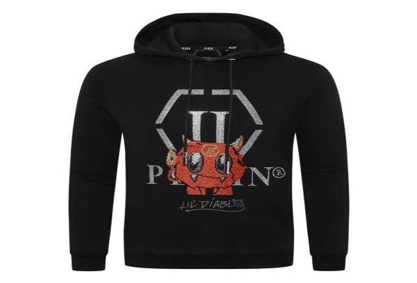 bear brand men's hoodies & sweatshirts warm thick sweatshirt hip-hop loose characteristic personality pp skull pullover rhine luxury me, Black
bear brand men's hoodies & sweatshirts warm thick sweatshirt hip-hop loose characteristic personality pp skull pullover rhine luxury me, Black