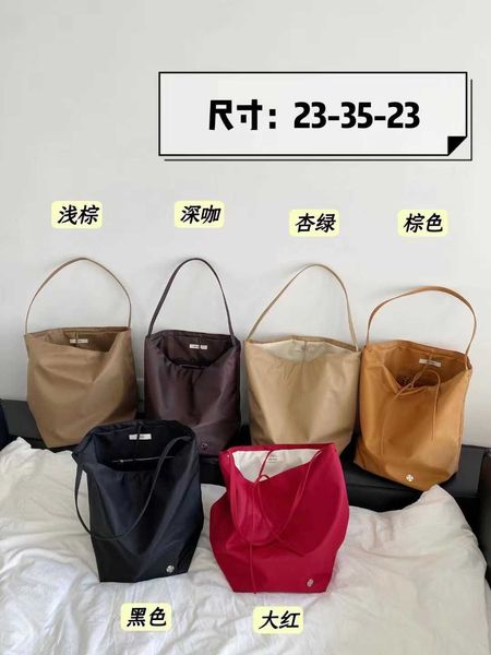 the row nylon bucket bag parktote bag high capacity tote bag nylon one shoulder handbag
the row nylon bucket bag parktote bag high capacity tote bag nylon one shoulder handbag